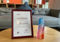 氪空间荣获“2021最具投资价值企业服务品牌奖”