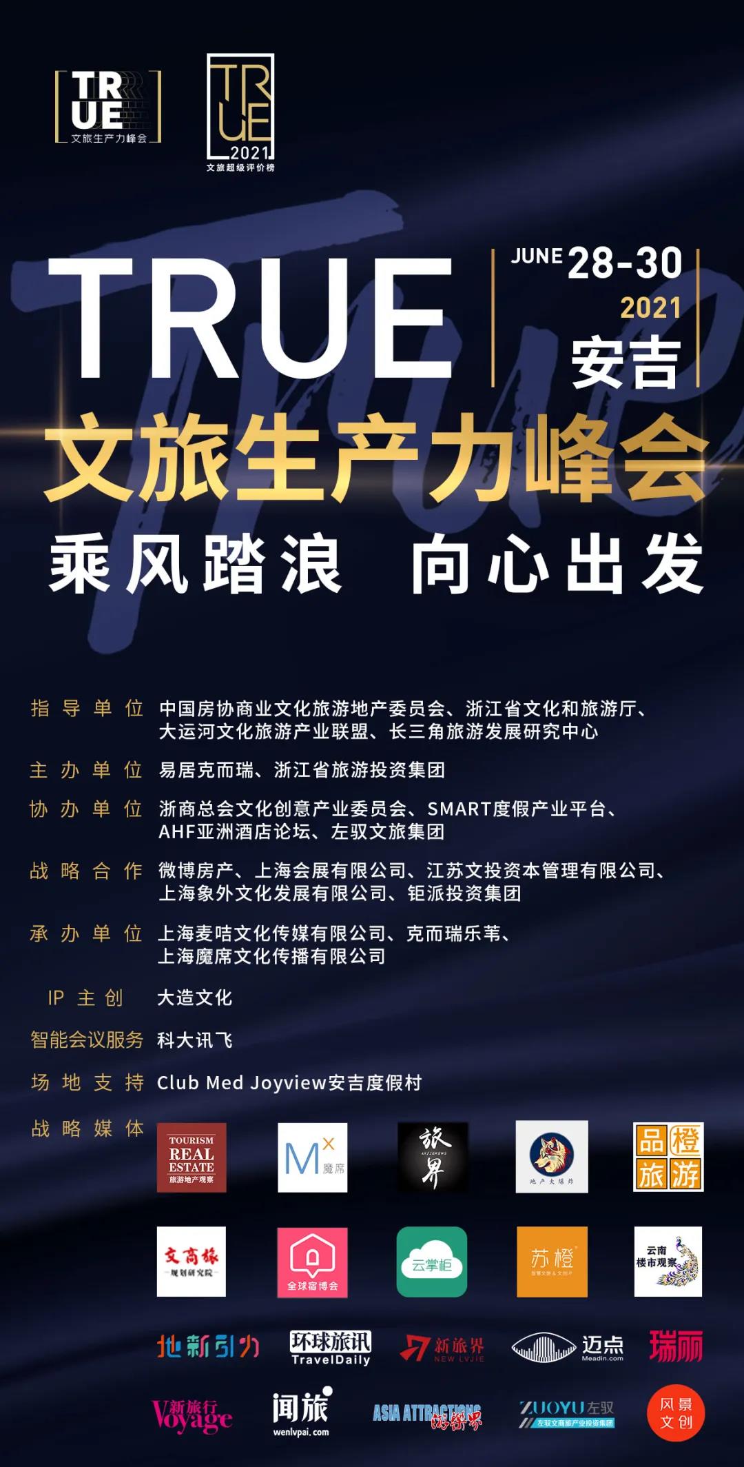 微信图片_20210628093913.jpg 微信图片_20210628093913.jpg