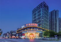 新升级 新礼遇 “绅士会”正式升级为“锦江会员俱乐部”