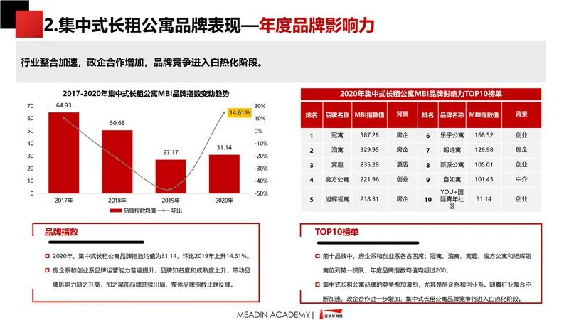 微信图片_20210419093647.jpg