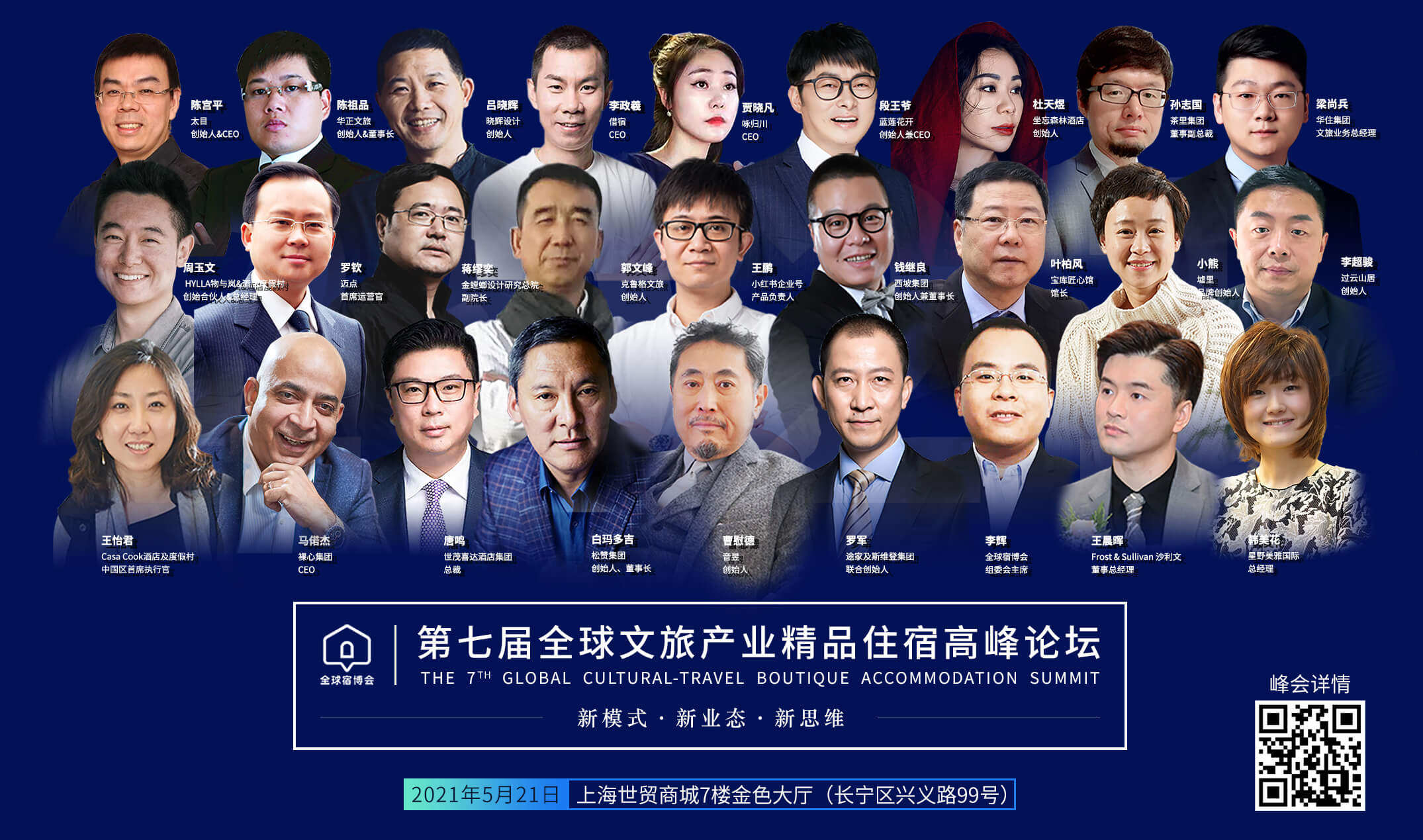 WechatIMG1085.jpeg WechatIMG1085.jpeg