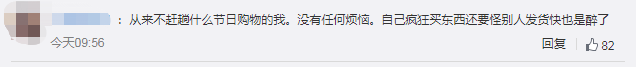 碧家 X 简知《姐姐的第二课堂》开课啦!——理财也是理生活