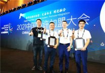 速8酒店(中国)再次入驻“中国连锁百强”榜单 三位优秀门店管理者成功当选年度金牌店长