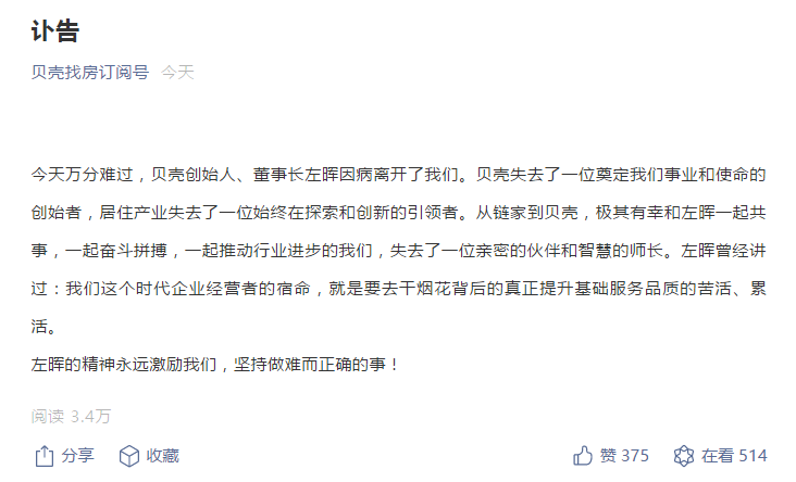 微信图片_20210520155048.png