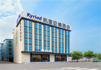 粤康码的“醒狮”亮了！凯里亚德宝安国际会展中心店带你探索“狮王”之乡