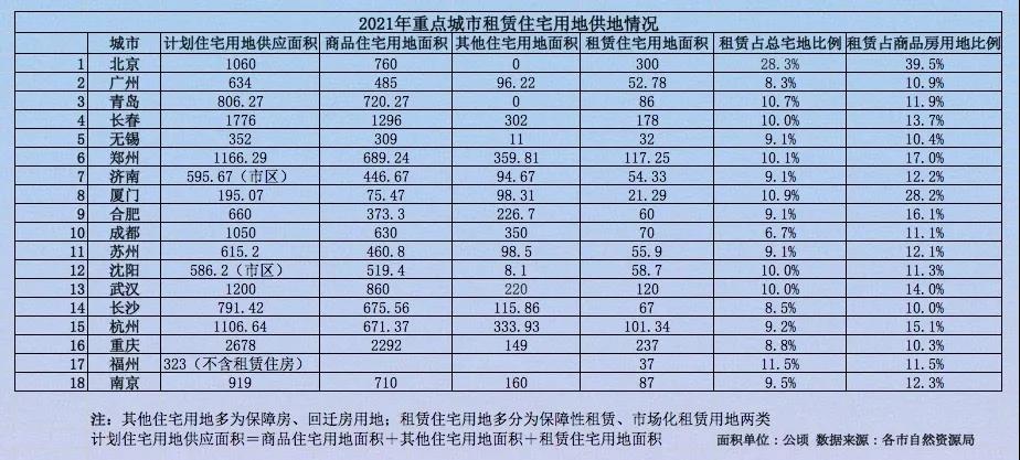 微信图片_20210425093026.jpg