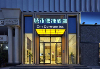 引入新一轮战略投资的东呈：聚焦大众市场，冲刺千城万店