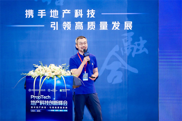 微信图片_20210630172331.png