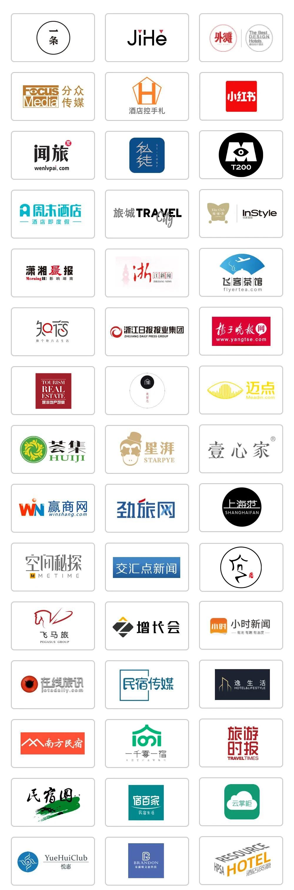 媒体1.jpg 媒体1.jpg