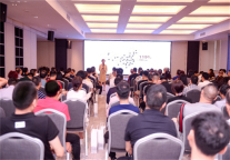 立足重庆，放眼西南，全季酒店角力下沉市场