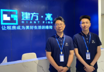 建方长租新店开幕 | 地铁三号线上盖，花园小区硬核配套！