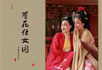 宜昌江南in巷书香府邸来了一群“唐朝仕女”！