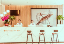 格林豪泰石家庄市平山县商务酒店，助您开启悠然之旅