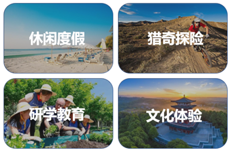 微信图片_20210629170859.png