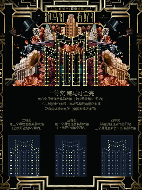 44_看图王.web.jpg