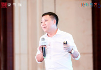 乐乎公寓罗意：“传统模式无法到达明天”