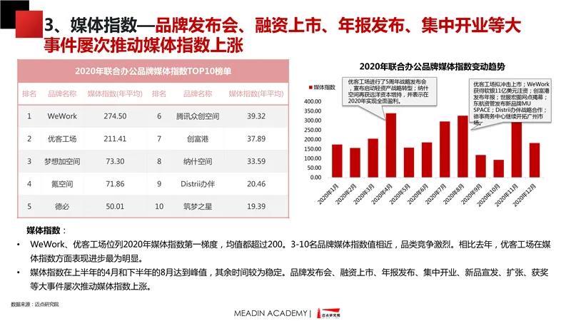 微信图片_20210419093943.jpg