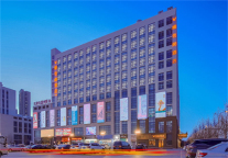 开启品质新商旅！维也纳酒店天津金钟街店盛大开业