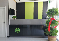 新店开业丨99优选酒店（邯郸涉县县政府店）