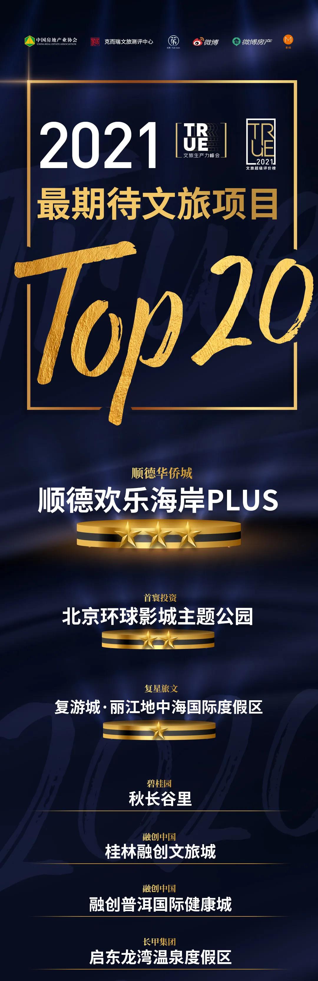 微信图片_20210628093841.jpg 微信图片_20210628093841.jpg