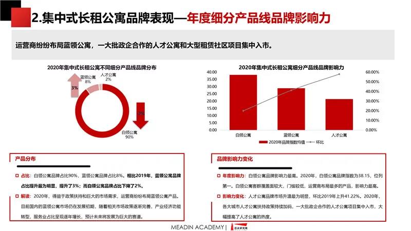 微信图片_20210419093657.jpg