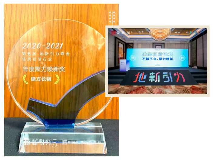 微信截图_20210617112144.png