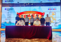 建方长租喜讯 | 新城国际公寓签约仪式圆满成功！