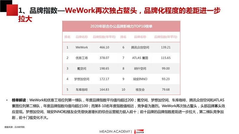 微信图片_20210419093935.jpg
