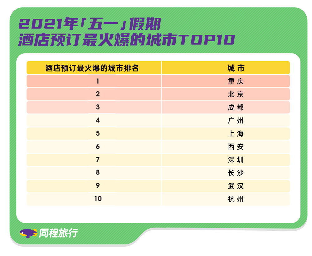 ͼƬ4.png