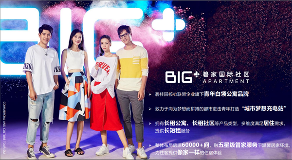 微信图片_20210615090114.png
