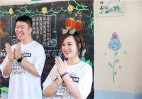 ZMAX HOTELS和潮漫酒店不忘社会责任，发起公益“元点计划”