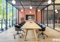 抢锦鲤！梦想加空间6周年全年最低价！