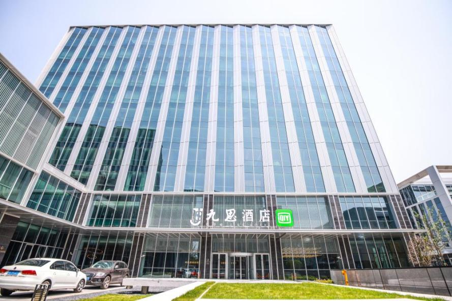 上海宝山九思酒店盛大开业