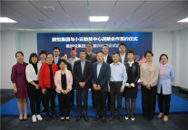 携手小云助贫中心战略合作，旅悦集团“花开乡筑”乡村振兴行动正式启动！