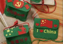 探索季-冰甜一夏｜锦江都城酒店携学子探寻红色旅游景点