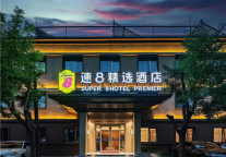 躺平和内卷，非要2选1吗？