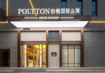 日行千里，游“南海物丰”，夜落归家，住铂顿海丰店