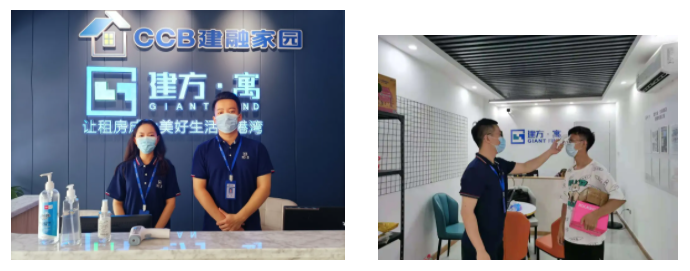 微信截图_20210617112216.png