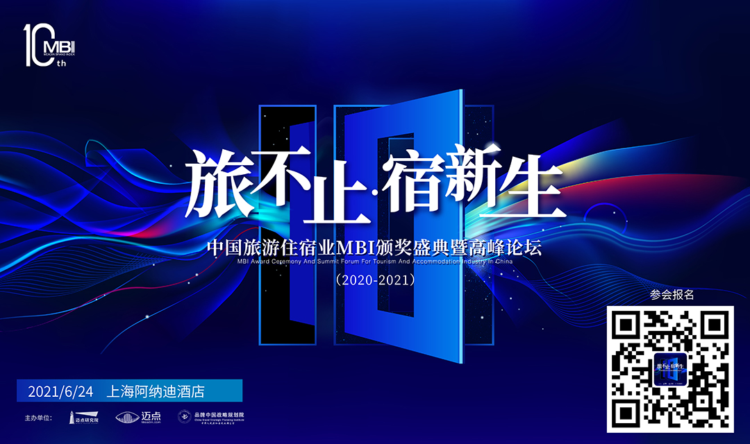 1080x640-(1)(1)(1).jpg