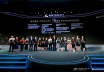 碧桂园文商旅集团荣获“年度商业地产优秀运营商”大奖