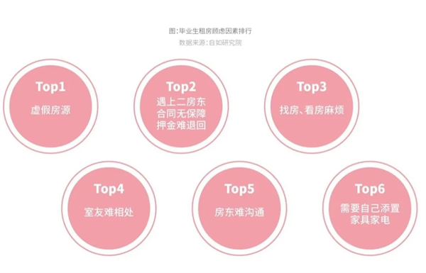 微信图片_20210621111338.png
