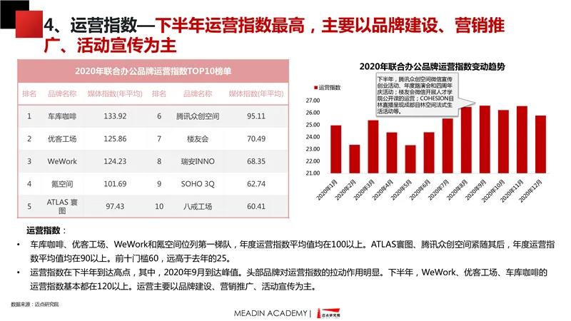 微信图片_20210419093948.jpg