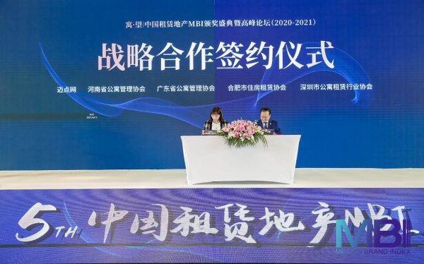 WPS图片-修改尺寸(3).png