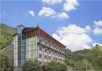 新店开业丨99优选酒店（重庆云阳龙缸景区清水土家族乡店）