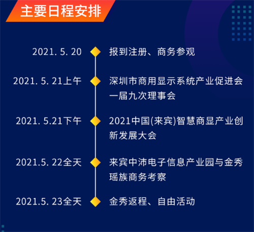 图片12.png