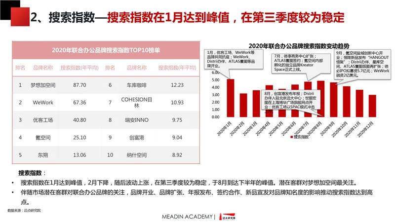微信图片_20210419093938.jpg