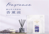 关于520，你想说的都在这“麗”