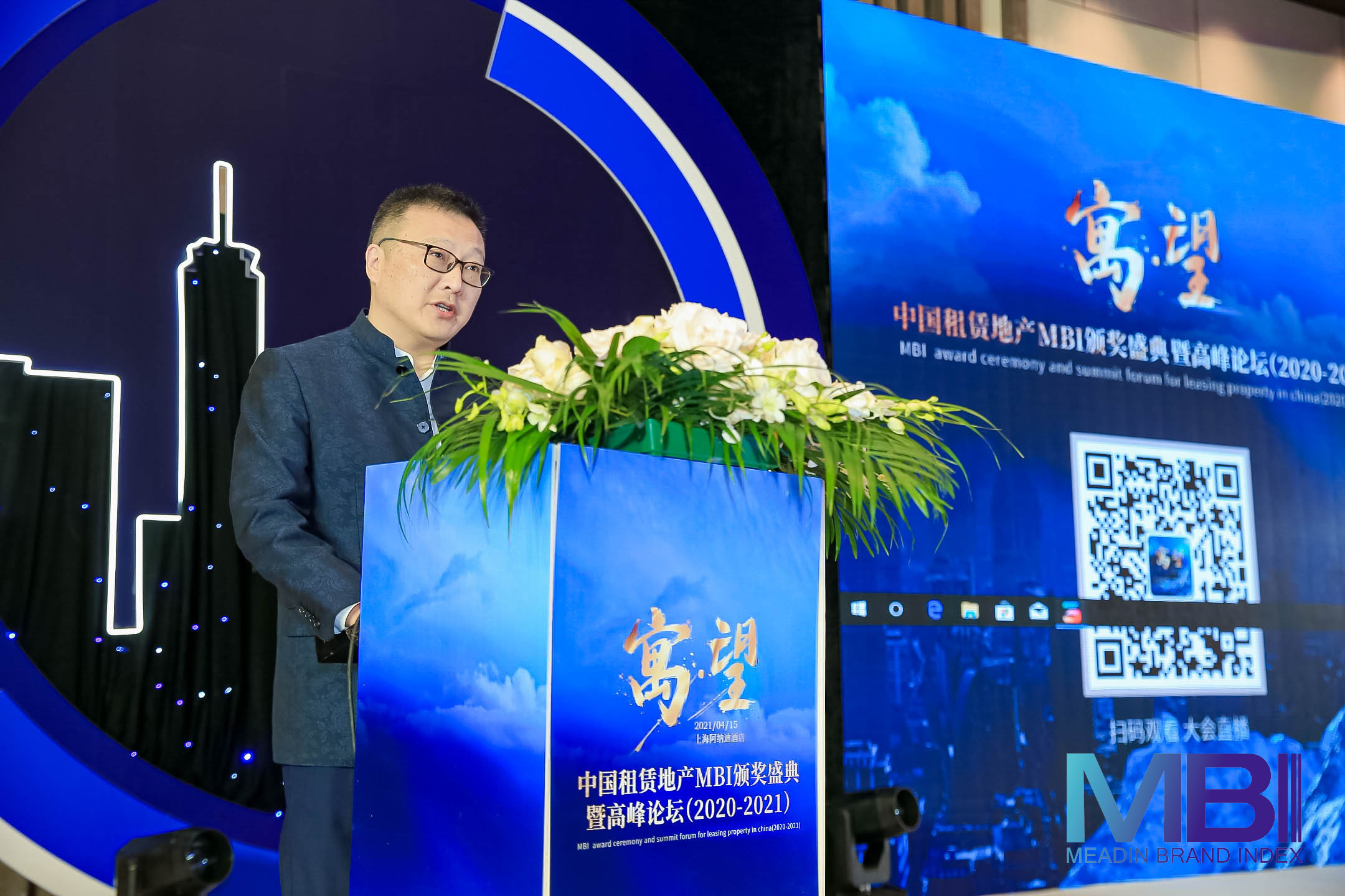 东方网升乔毅：打造商业空间融媒体平台，助力中国优质品牌发展