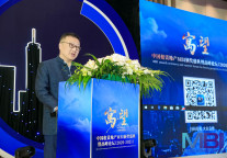 东方网升乔毅：打造商业空间融媒体平台，助力中国优质品牌发展