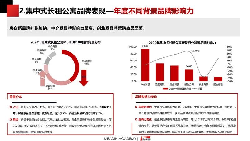 微信图片_20210419093654.jpg